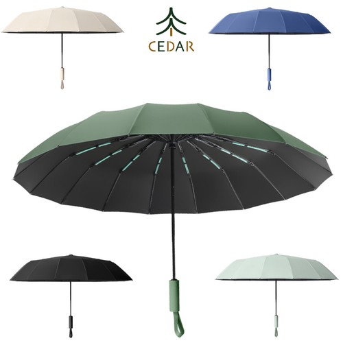 Cedar premier foldable 32 - cedar®,
