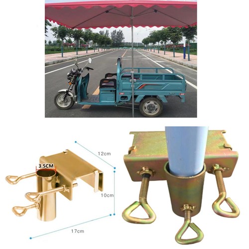 Patio umbrella clamp parts - umbrella,